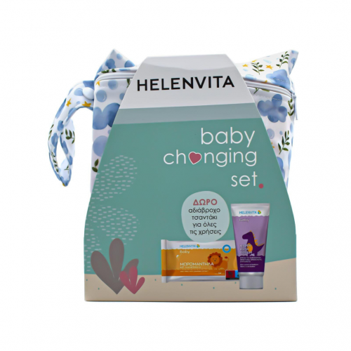 Helenvita Baby Changing Set Promo με Baby Nappy Rash Cream Κρέμα Καθημερινής Προστασίας, 150ml, Βaby Wipes Μωρομάντηλα με Χαμομήλι, 64τεμ & Δώρο Αδιάβροχο Τσαντάκι, 1σετ (43833508)